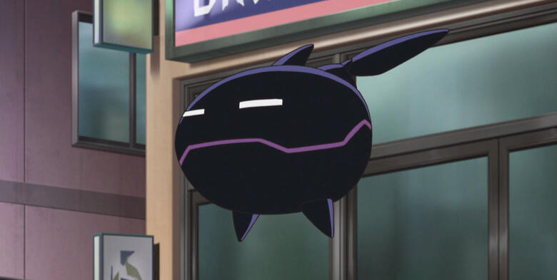 Devil.